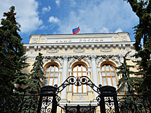 Российский госдолг сократился на миллиарды долларов