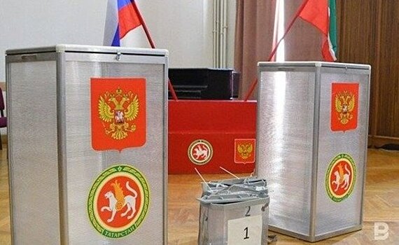 Явка на довыборах в Госсовет Татарстана составила около 20%