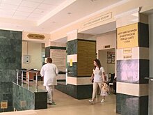 В Пензе открылся центр профессиональной патологии