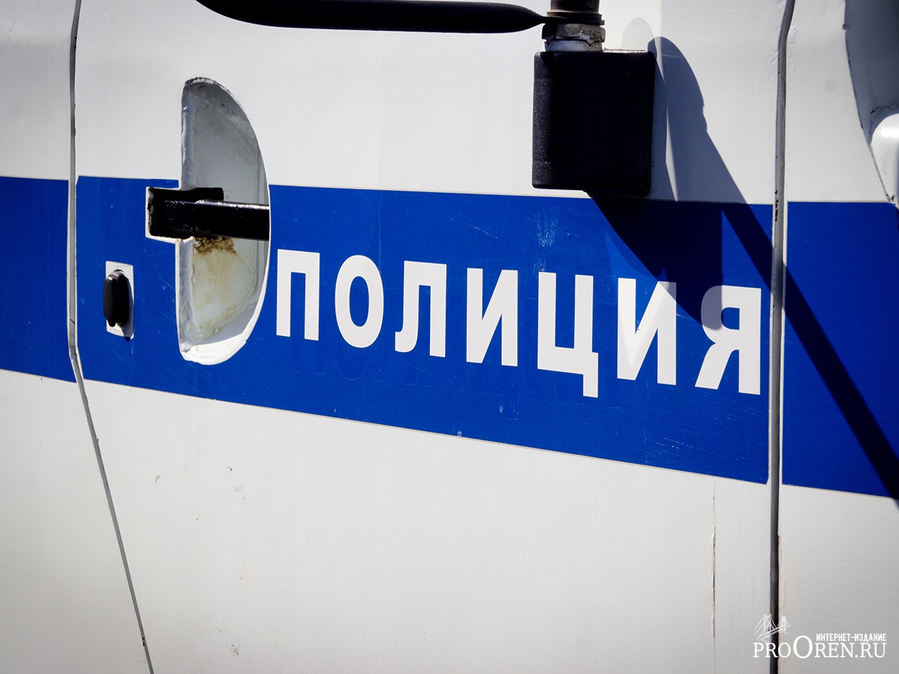 В Бугуруслане полицейские задержали двух оренбуржцев за организацию проституции