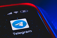 МВД: пользователям Telegram стали рассылать вирус под видом фотографии