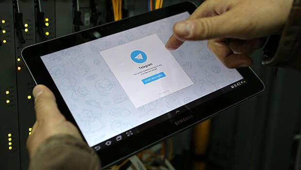 ФСБ обнаружила закрытые чаты террористов в Telegram