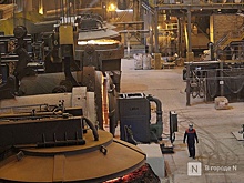 Нижегородские промпредприятия увеличили производство на 8,9% с начала года