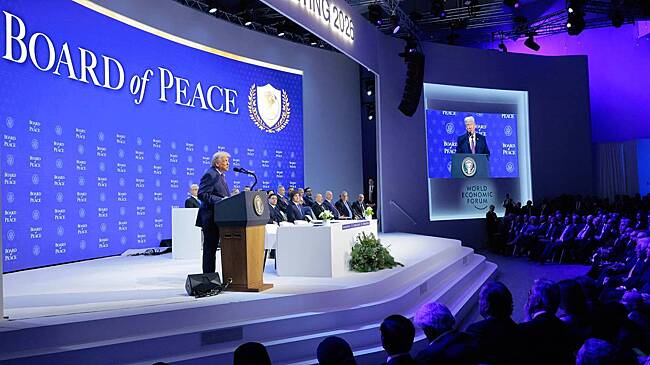 Посол США раскрыл будущее Совета мира