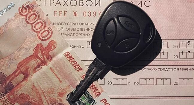 ОСАГО могут добавить новые функции