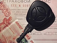 ОСАГО могут добавить новые функции