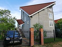 Цены на частные дома по всей стране вновь пустились в рост