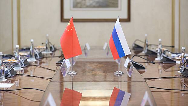 Китай ответил Дании на призыв прекратить сотрудничество с Рф «пощечиной»