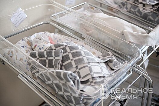 Власти Татарстана утвердят список имен для имянаречения новорожденных