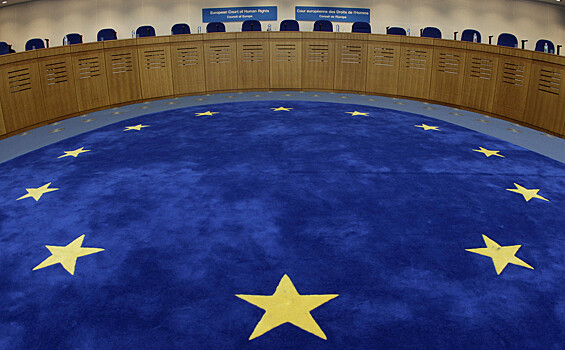 Жалобу России на Украину зарегистрировали в ЕСПЧ