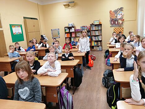 Детская библиотека № 2: литературно-познавательный час к 90-летию образования Московской области