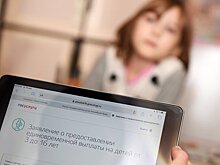 Юрист рассказал о выплате, которую можно получить раз в год