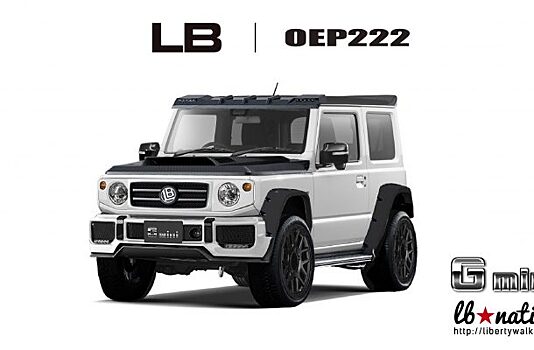 Новый Suzuki Jimny превратили в копию «Гелендвагена»