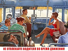 Основатель советского пин-апа рассказал, какие места в Нижнем стоит показать туристам