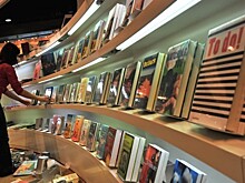 PwC запустила премию "Деловая книга года в России"