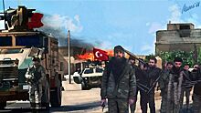 Турция не оставляет попыток узаконить деятельность боевиков в Сирии