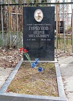 Инженер, филолог, архитектор - 3 июня в истории Карелии