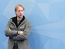 Плющенко поздравил подопечных с успехами на первенстве Московской области