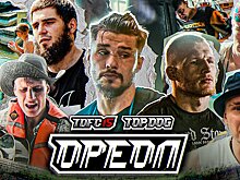 Главный бой TOP DOG FC 15 между Шелестом и Туйновым завершился вничью