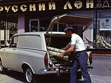 Буратино, Стиралка, Каблук — как появились имена грузовых Москвичей