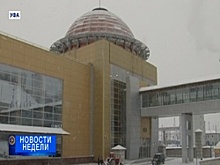 В Уфе достоят железнодорожный вокзал. Итоги недели