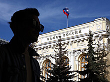 ЦБ повысил ставку до 12%