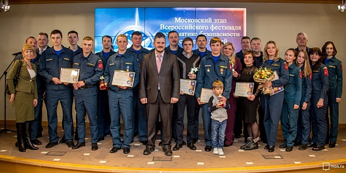 В Мосгордуме наградили победителей московского этапа Всероссийского фестиваля «Созвездие мужества»