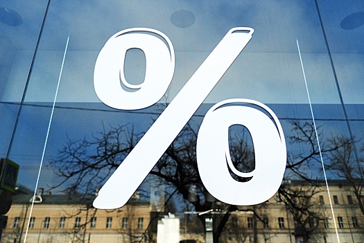 Ключевую ставку "заморозили" на 16%: что теперь будет с курсом рубля