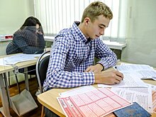Новые инструменты для подготовки к ЕГЭ получат московские школьники