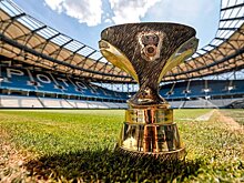 Московское "Динамо" выиграло Суперкубок России по хоккею с мячом