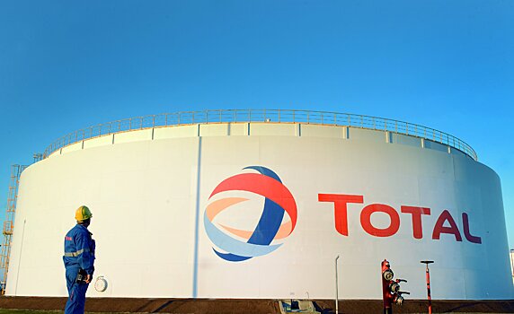 Total анонсировала 10 новых нефтегазовых проектов
