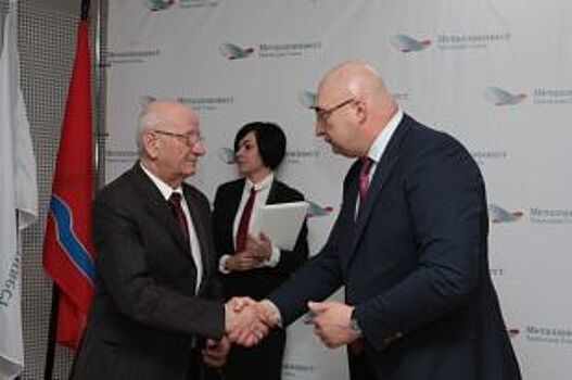 Металлоинвест подписал программу соцпартнерства с Оренбуржьем на 2018 год