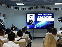 Герой России провел урок «Космос – это мы» для астраханских школьников