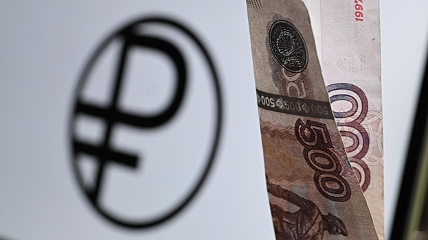 Еще 17 банков готовы подключиться к пилоту по цифровому рублю