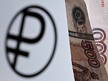 Еще 17 банков готовы подключиться к пилоту по цифровому рублю