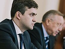 Глава Ивановской области выступил с инициативами на московском финфоруме