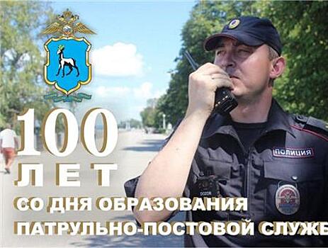 В Самаре на медиаэкранах на площади Славы откроется выставка, посвященная 100-летию ППС