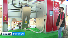Компания «Молвест» представила робота-доярку на выставке в Воронеже