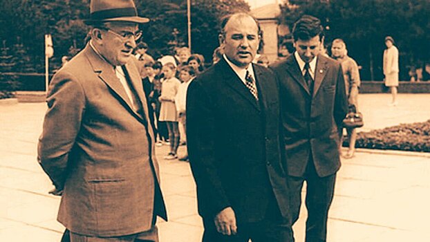 Что сделал Горбачев, чтобы завоевать доверие Андропова