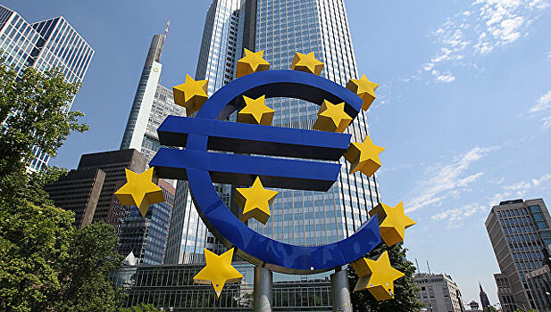 ЕЦБ принял решение по базовой процентной ставке