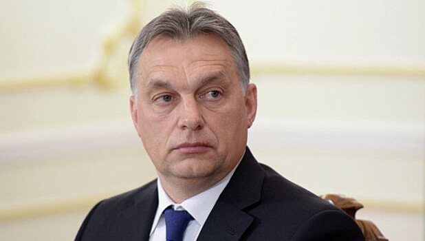 Орбан высказался против квот на мигрантов