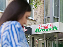 Аптечная сеть "Столички" восстановила работу офлайновых точек продаж