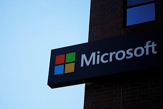 Минобороны откажется от Microsoft