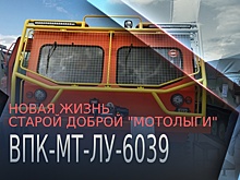 На «Армии-2021» рассказали, как дать вторую жизнь тысячам старых МТ-ЛБ