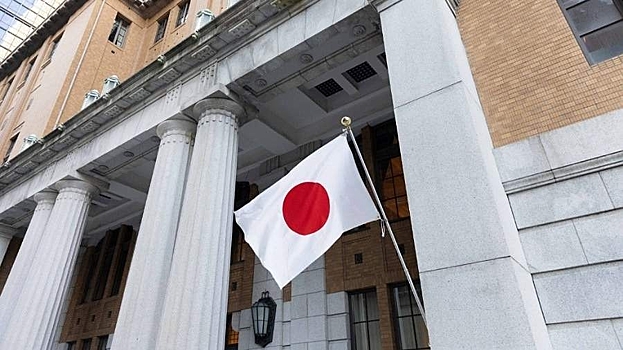 Япония и США договорились сотрудничать по санкциям против РФ