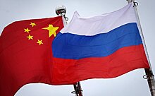 Россия потребовала объяснений от Китая