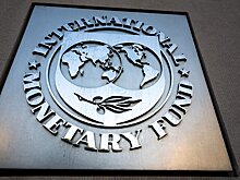 МВФ: глобальный госдолг к 2029 году превысит объем всей мировой экономики