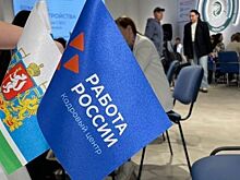 Профессиональную переподготовку в рамках нацпроекта «Кадры» с начала года проходят более 850 свердловчан