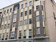 Более 25 исторических доходных домов отремонтируют в Москве в 2022 году