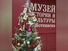 В Музее истории и культуры Воткинска появится новая выставочная витрина